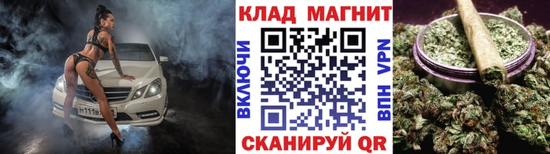 Где найти наркотики Гай Конопля  OMG сайт  Героин  ГАШ  Мефедрон 