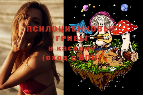 мефедрон VHQ Верхний Тагил
