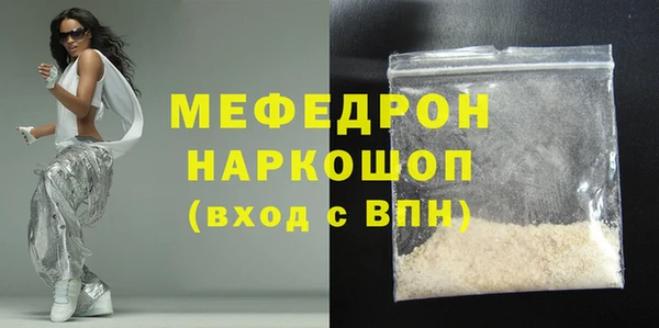 Альфа ПВП Верея