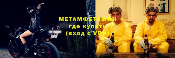 Альфа ПВП Верея