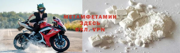 гашиш Верхнеуральск