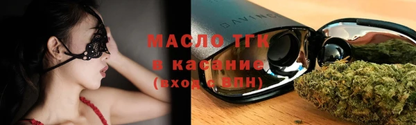 кокс Волосово