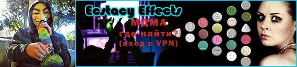 гашиш Верхнеуральск