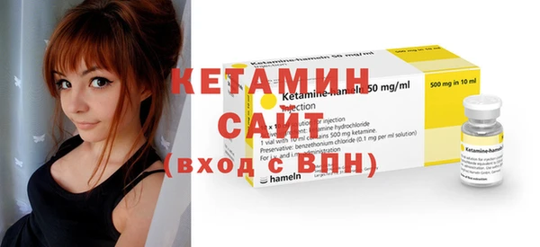 гашиш Верхнеуральск