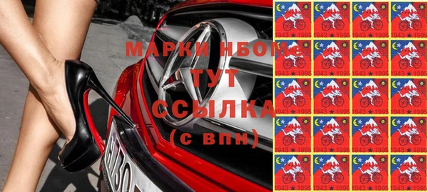 мефедрон VHQ Верхний Тагил