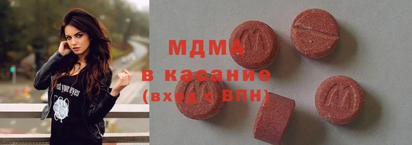 гашиш Верхнеуральск