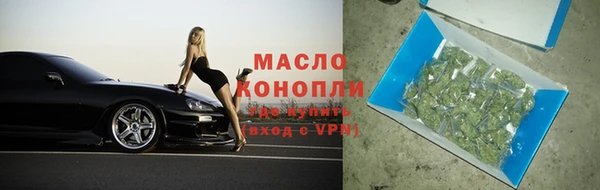 гашиш Верхнеуральск