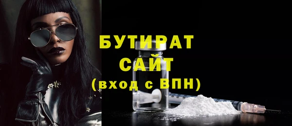 мефедрон VHQ Верхний Тагил