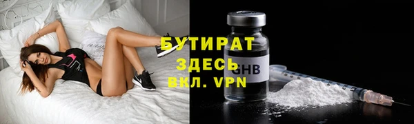 мефедрон VHQ Верхний Тагил