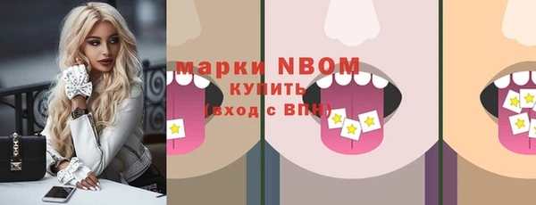 гашиш Верхнеуральск