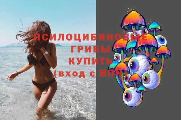мефедрон VHQ Верхний Тагил