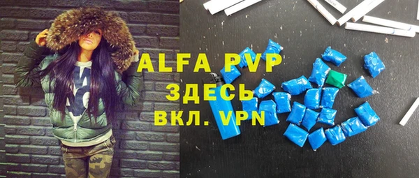 гашиш Верхнеуральск