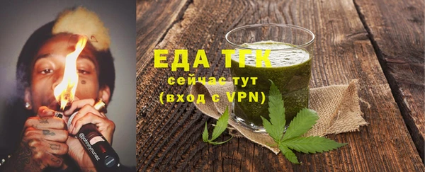гашиш Верхнеуральск