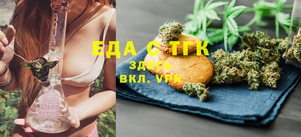 Альфа ПВП Верея