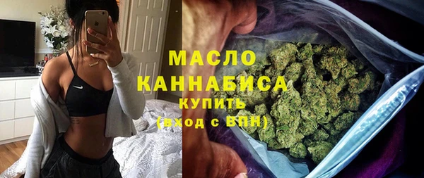 гашиш Верхнеуральск