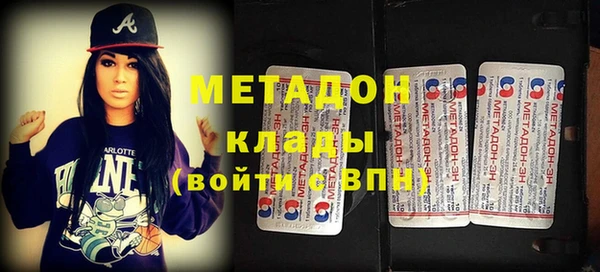 кокс Волосово