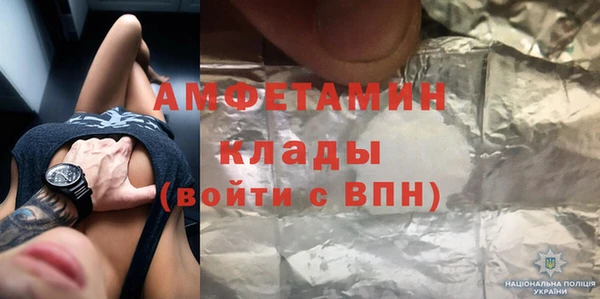 гашиш Верхнеуральск