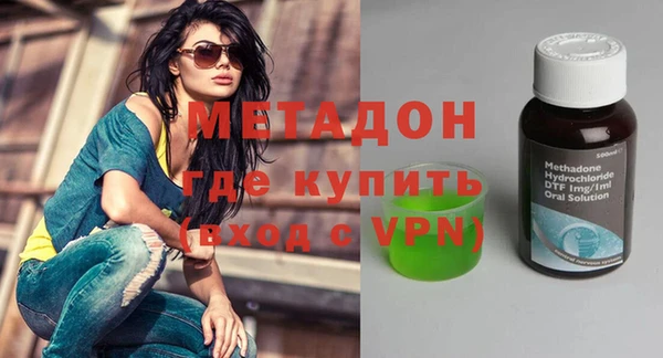 Альфа ПВП Верея