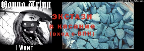 Альфа ПВП Верея
