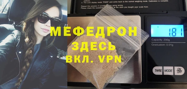 Альфа ПВП Верея