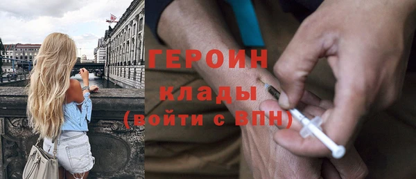 гашиш Верхнеуральск